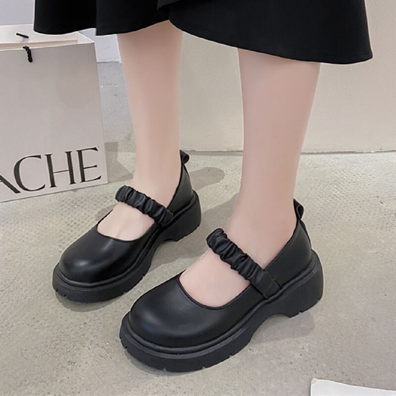 

Minimalist Flatform Mary Janes, Black