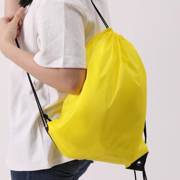 

Minimalist Large Capacity Drawstring Backpack, Yellow