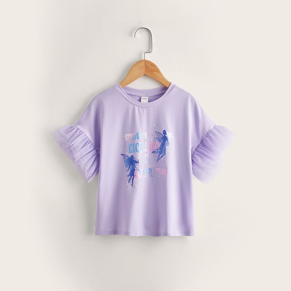 

Girls Figure & Slogan Graphic Ruffle Trim Tee, Lilac purple