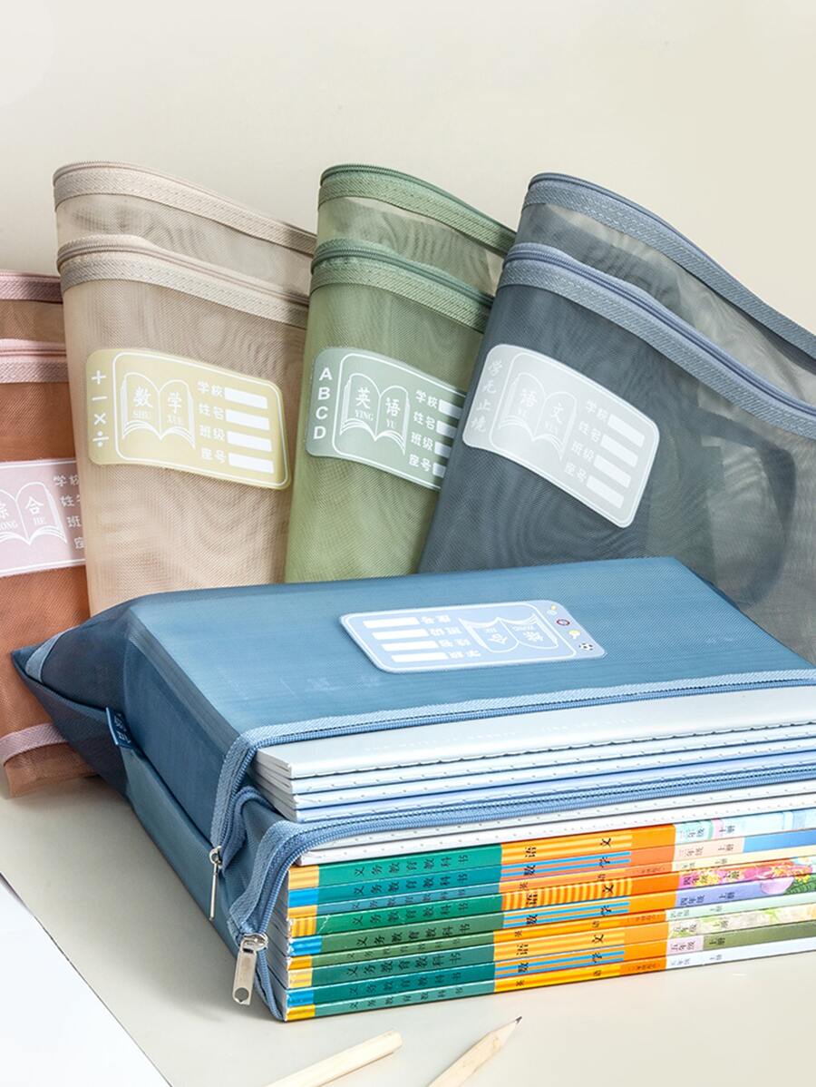 1 pièce Sac de  de couleur aléatoire - Multicolore - Voir 1