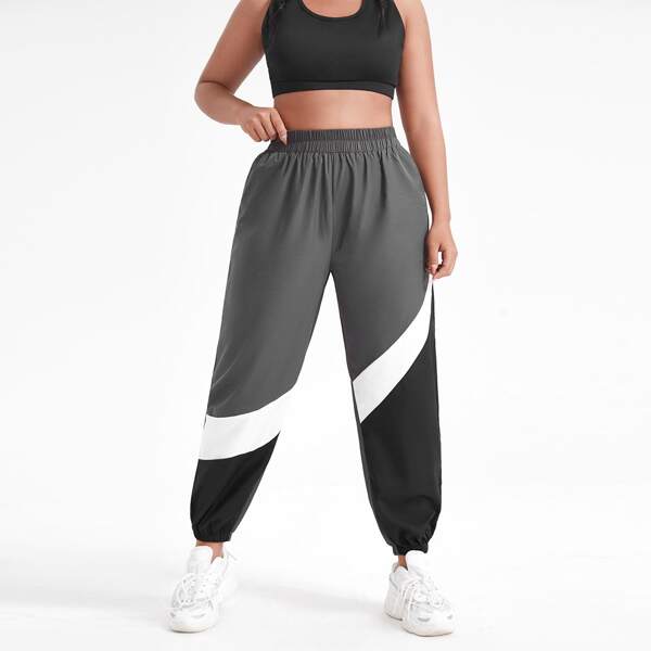 

Plus Colorblock Elastic Waist Sports Pants, Grey