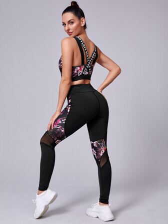 طقم طماق مع حمالة صدر رياضي بجرافيك عبارة مزهر