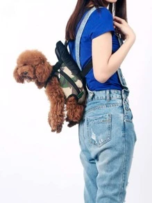 1pc Random Pattern Pet Carrier - Multicolor - View 4