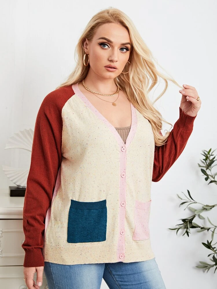 Plus Color Block Button Up Cardigan