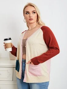 SHEIN LUNE Plus Colour Block Button Up Cardigan - Multicolor - View 4