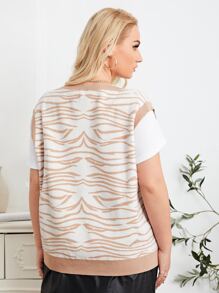 SHEIN Chaleco de punto de rayas de cebra - Multicolor - Ver 2