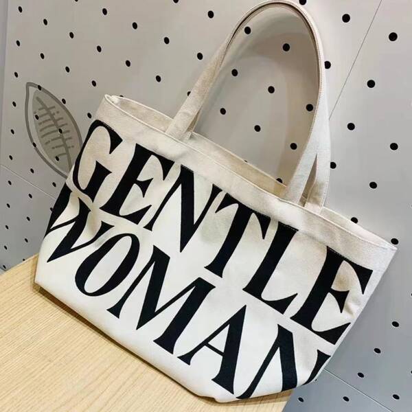 

Letter Graphic Shoulder Tote Bag, White
