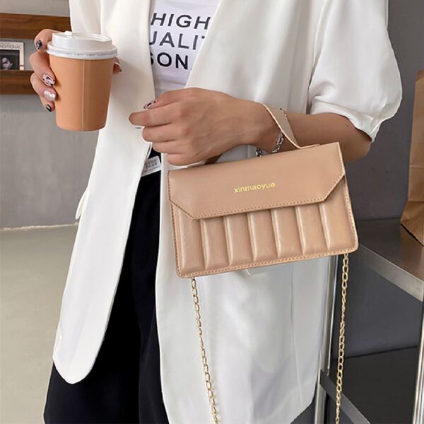 

Minimalist Quilted Flap Square Bag, Khaki