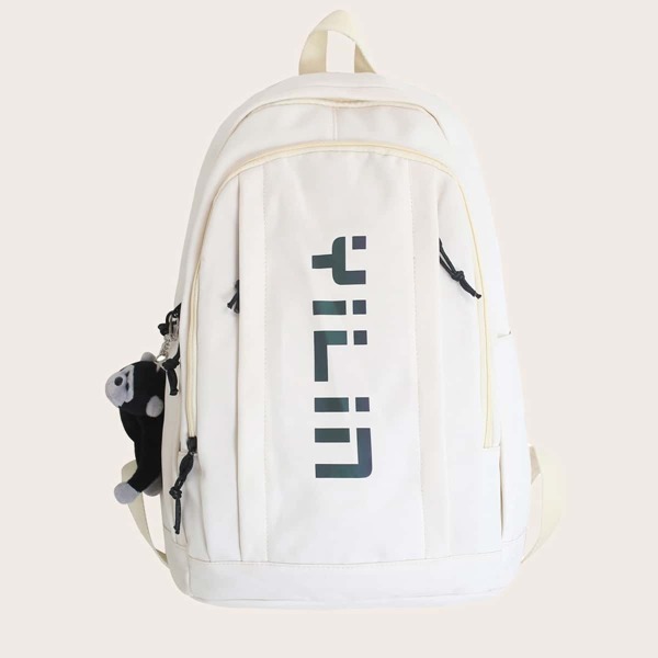 

Reflective Pattern Animal Charm Backpack, White