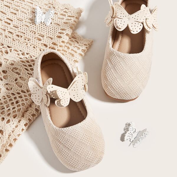 

Toddler Girls Butterfly Appliques Ballet Flats, Beige