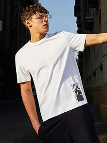 Camiseta de cuello redondo con estampado de dibujo - Blanco - Ver 3