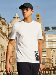 Camiseta de cuello redondo con estampado de dibujo - Blanco - Ver 5