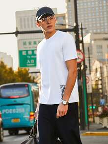 Camiseta de cuello redondo con estampado de dibujo - Blanco - Ver 6