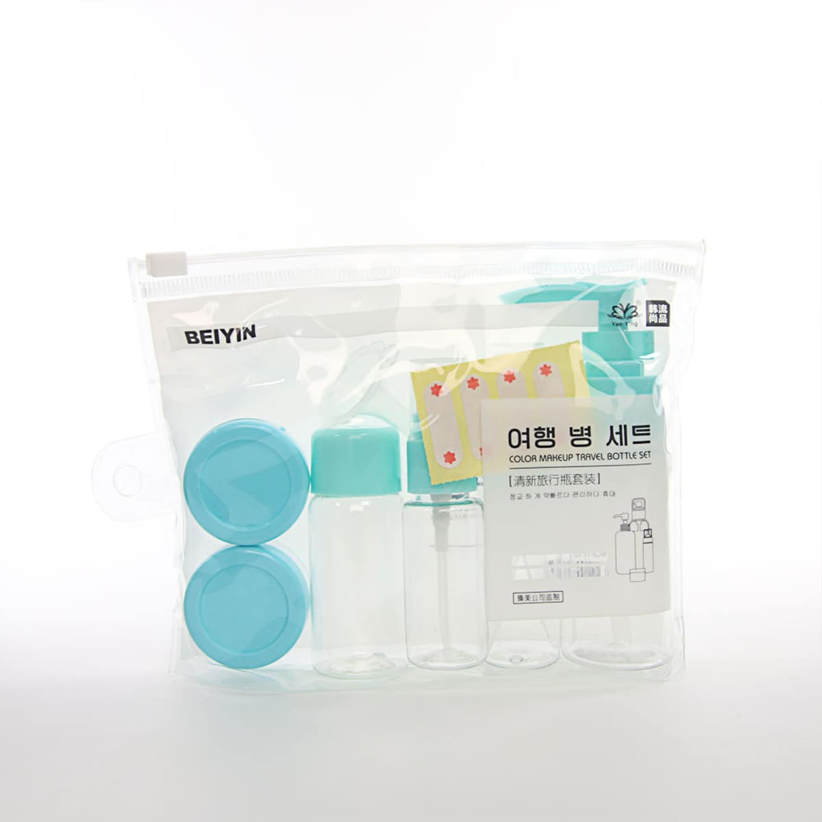 

8pcs Travel Bottle Set & 1pc Storage Bag, Baby blue