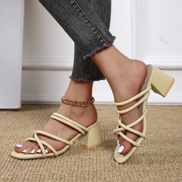 

Minimalist Chunky Slide Sandals, Yellow