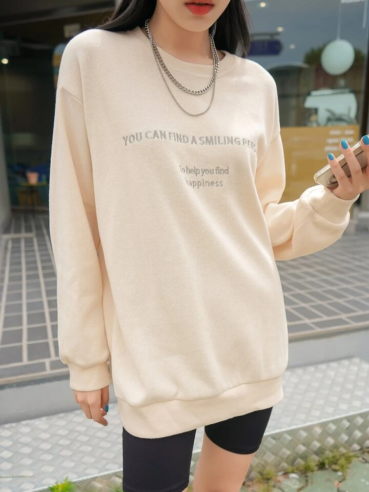 DAZY Slogan Embroidery Drop Shoulder Sweatshirt | SHEIN