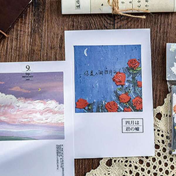 

60pcs Mixed Pattern Random Material Paper, Multicolor