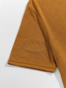 Manfinity NiteLyfe Maglietta con toppa a tasca - Castano - Visualizzare 4