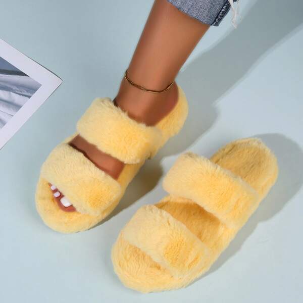 

Minimalist Fluffy Bedroom Slippers, Yellow