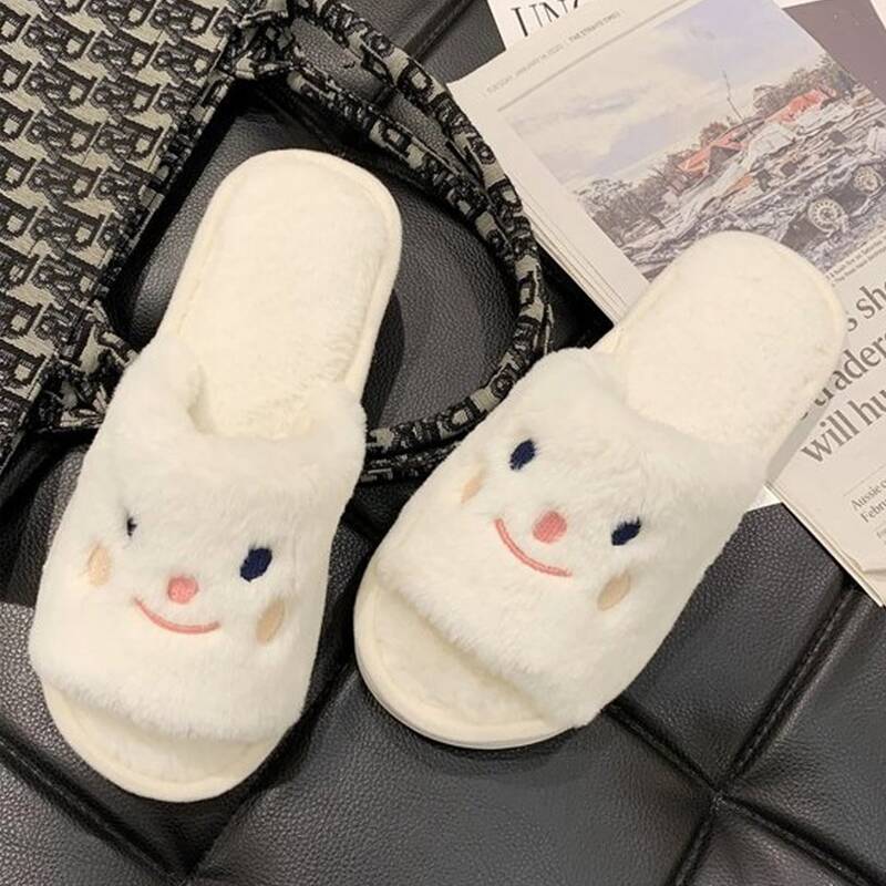 

Cartoon Graphic Fluffy Slippers, White