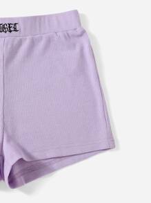 Muchica 字母刺繡吊帶上衣和短褲套裝 - 紫丁香色 - 查看 3