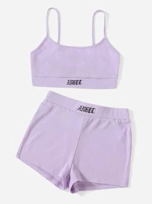 Muchica 字母刺繡吊帶上衣和短褲套裝 - 紫丁香色 - 查看 4