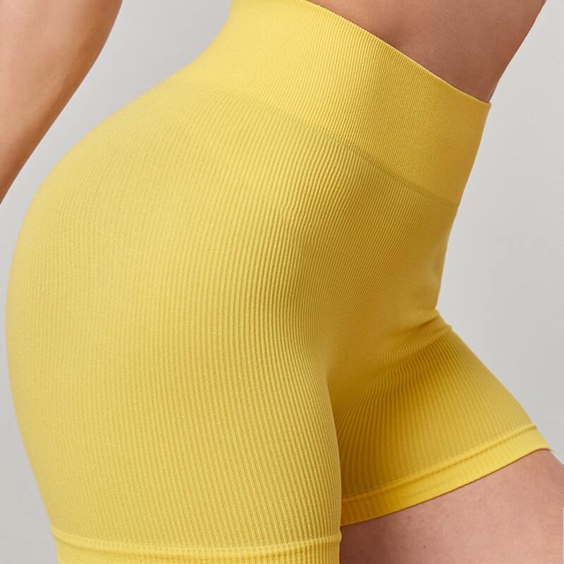 

High Waist Ribbed Sports Shorts, Yellow