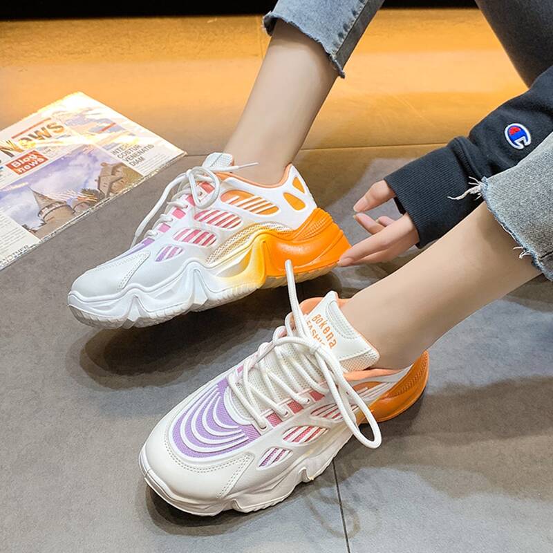 

Striped Pattern Lace Up Front Chunky Sneakers, Yellow