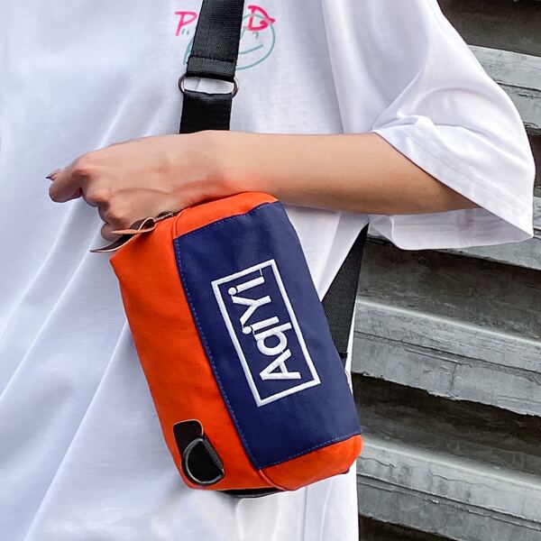 

Colorblock Letter Graphic Fanny Pack, Multicolor