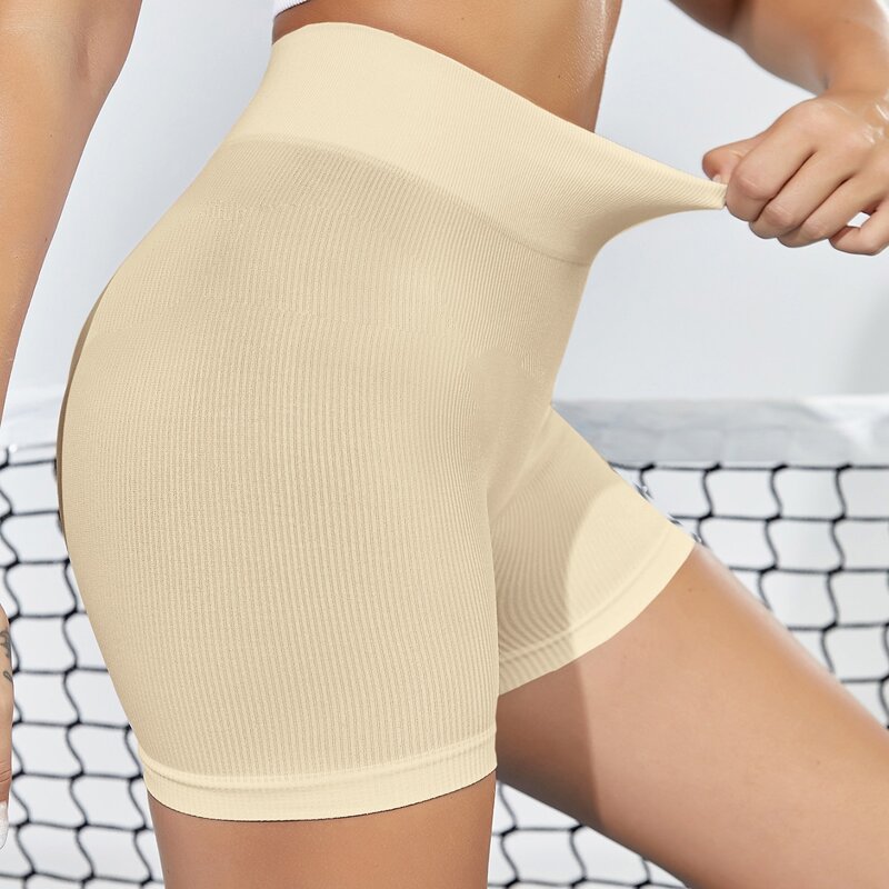 

Seamless High Waist Ribbed Sports Shorts, Apricot