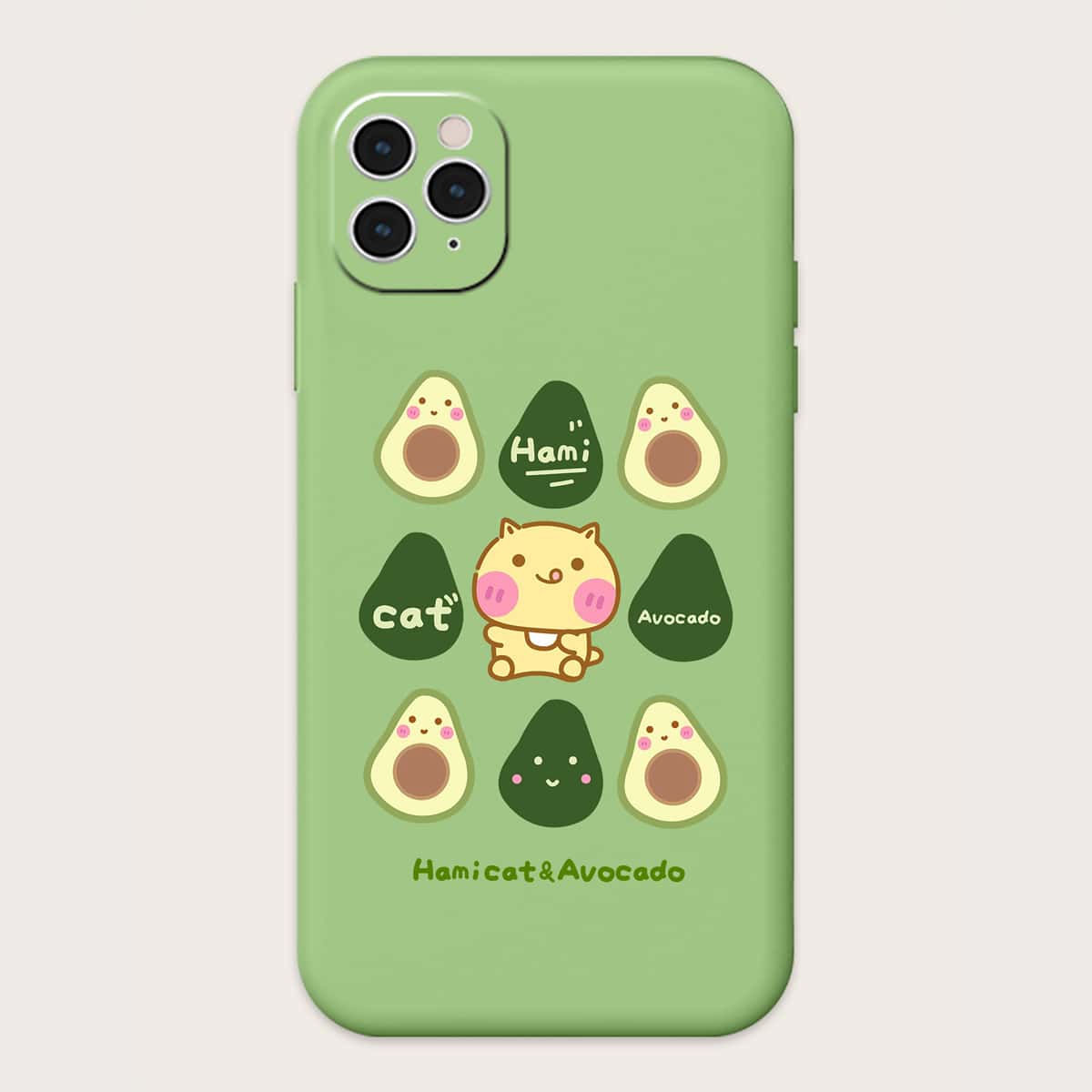 

Cartoon Cat & Avocado Pattern Phone Case, Multicolor