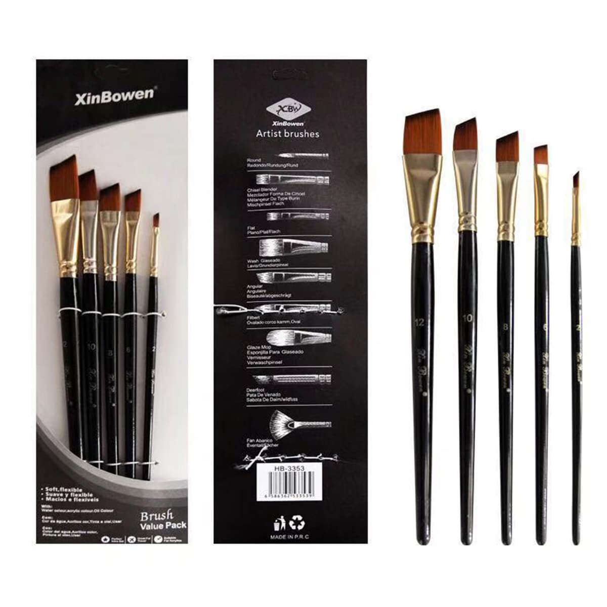 

5pcs Oil Painting Brush, Black