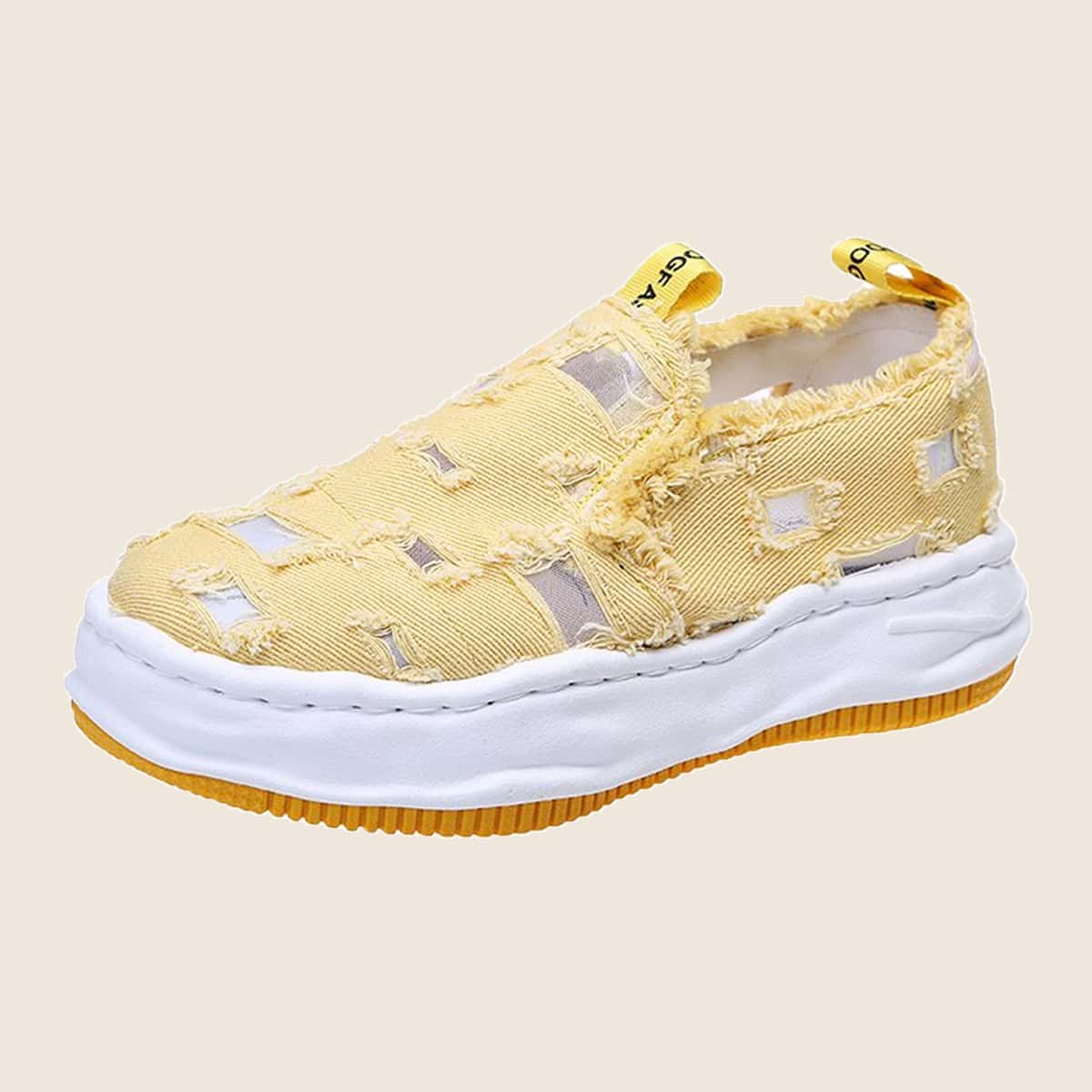 

Minimalist Slip On Sneakers, Yellow