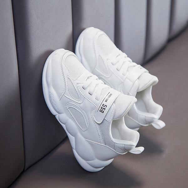 

Girls Minimalist Chunky Sneakers, White