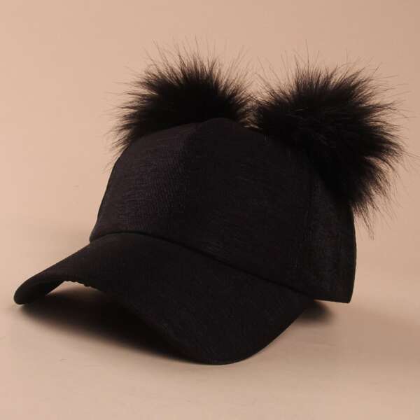 

Kids Pom Pom Decor Baseball Cap, Black