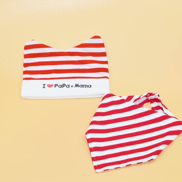 

Baby Striped Beanie & Bib, Red and white