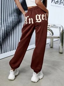 Letter Graphic Joggers - Brown - View 2