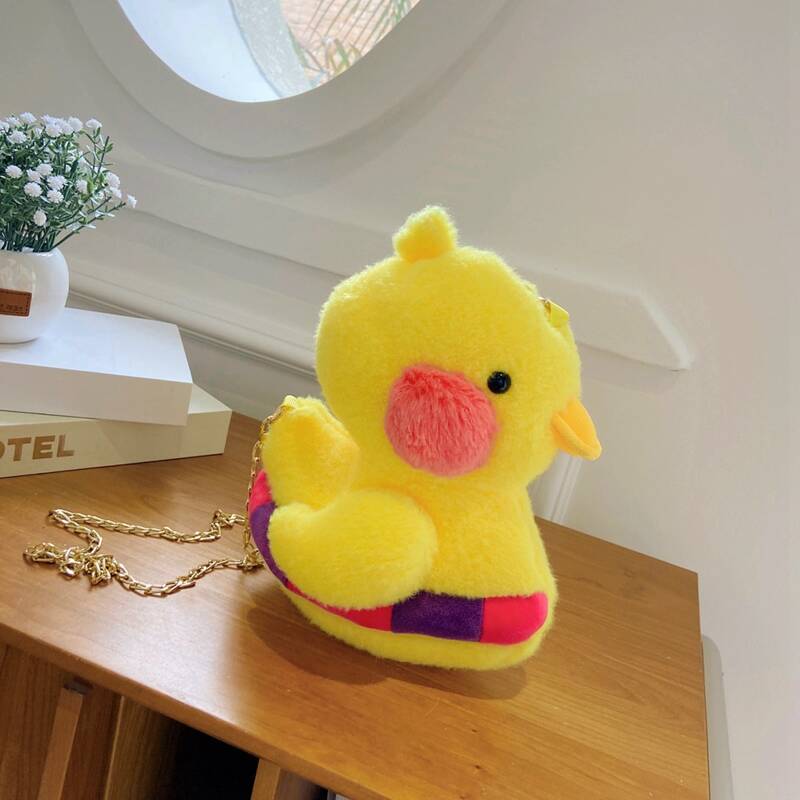 

Fluffy Duck Shaped Crossbody Bag, Yellow