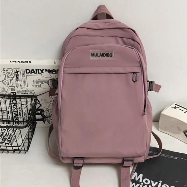 

Letter Patch Backpack, Pink