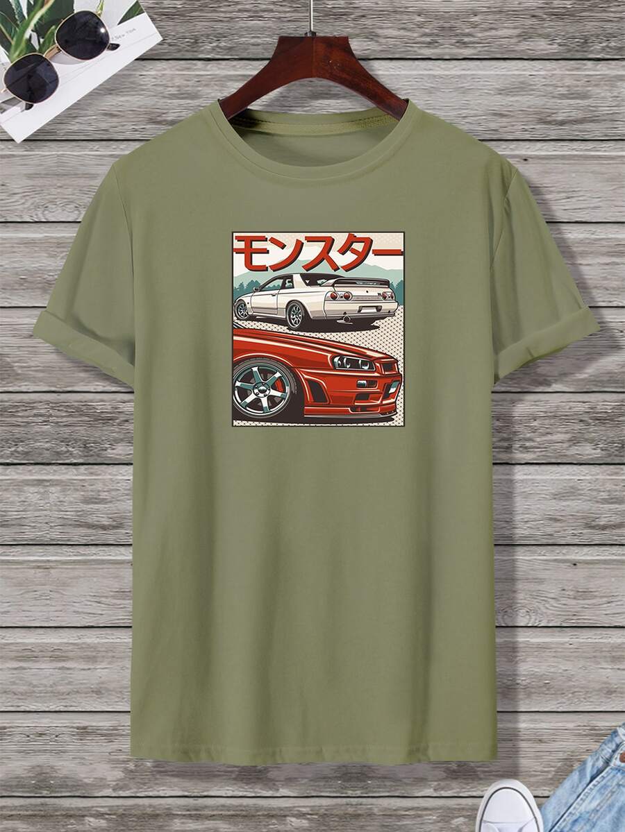 Manfinity Men Japanese Letter And Car Print Tee - Army Green - View 1