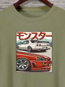 Manfinity Men Japanese Letter And Car Print Tee - Army Green - View 5