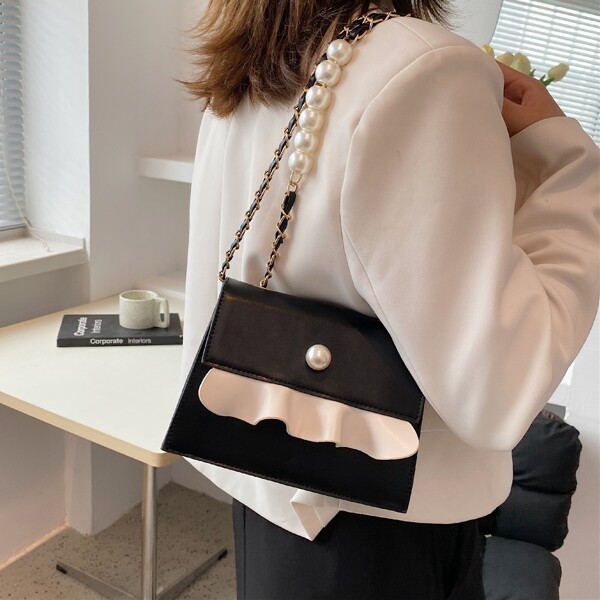 

Ruffle Trim Flap Shoulder Bag, Black