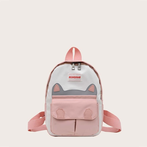 

Girls Cartoon Design Backpack, Pink