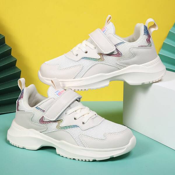 

Girls Rainbow Pattern Breathable Chunky Sneakers, White