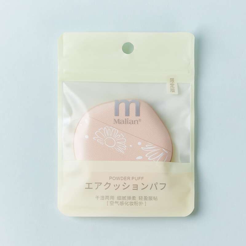 

1pc Makeup Puff, Pink