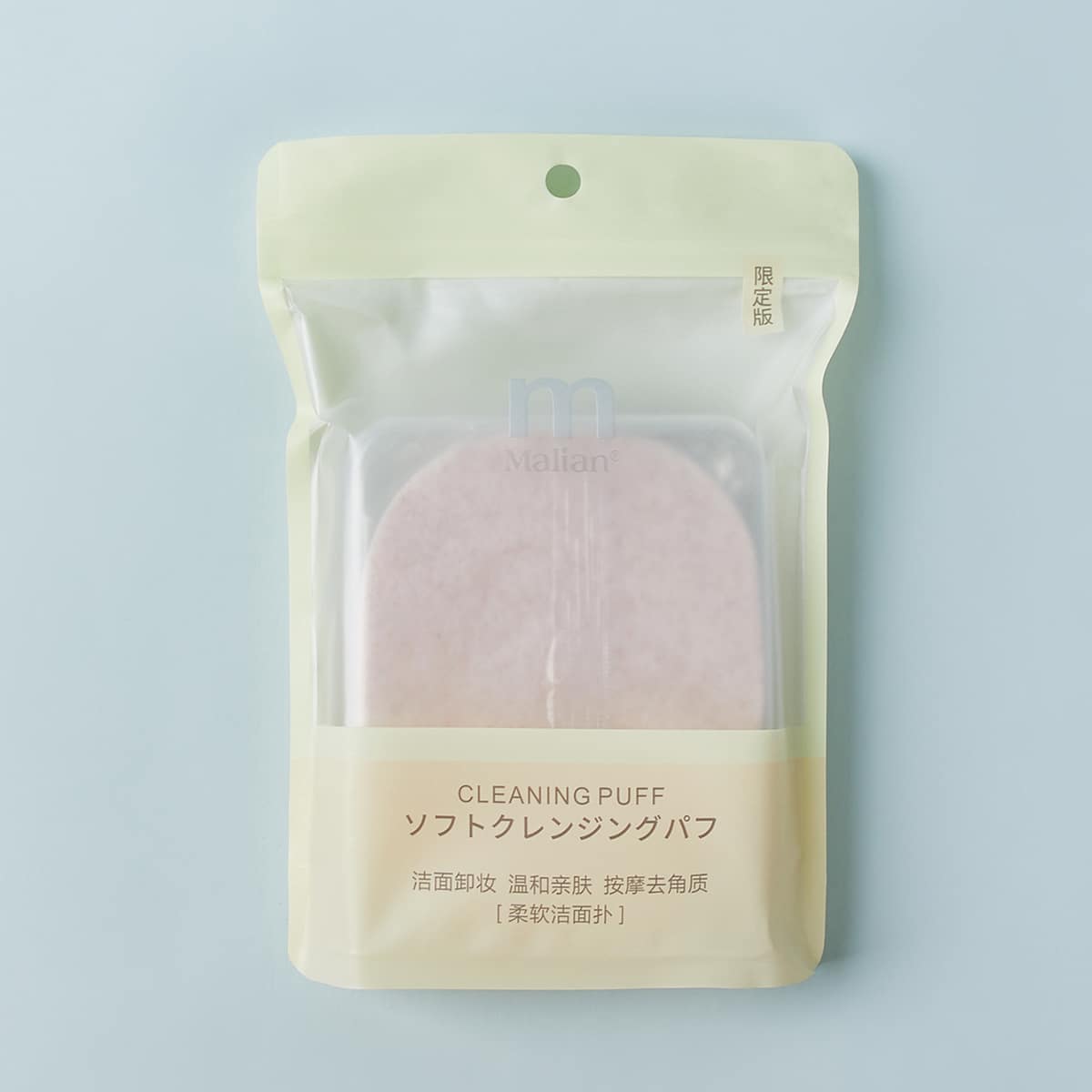 

1pc Cleaning Puff, Pink