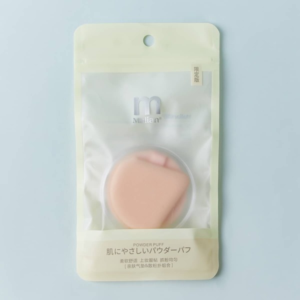 

2pcs Makeup Puff, Pink