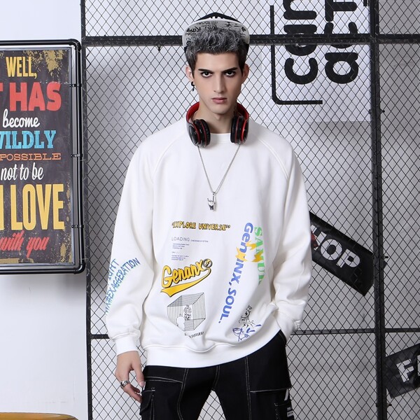 

Men Cartoon And Slogan Graphic Sweatshirt, White
