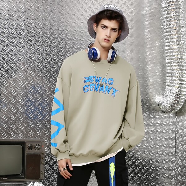 

Men Cartoon & Slogan Graphic Drop Shoulder Pullover, Army green