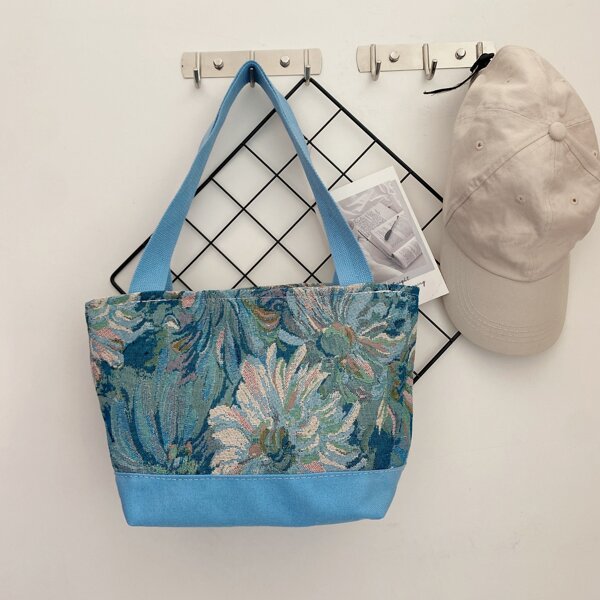 

Floral Painting Pattern Shoulder Bag, Multicolor